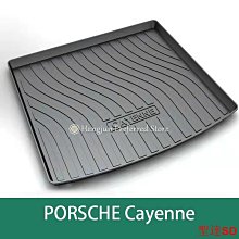 porsche新款保時捷車載香水高檔帶七彩氛圍燈孕嬰可用持久超香高貴 歷史價格詳細信息