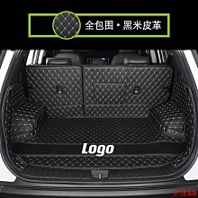 宏運百貨起亞 SOLUTO 高級車用橡膠腳墊品牌 NISSIN 歷史價格詳細信息