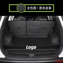 宏運百貨（現貨）工廠直銷適用馬自達Mazda CX-5 CX5包覆式腳踏墊 1代 2代 專用全包圍皮革腳墊 防水墊 腳墊 防塵墊 歷史價格詳細信息