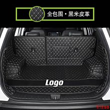 宏運百貨（現貨）工廠直銷適用馬自達Mazda CX-5 CX5包覆式腳踏墊 1代 2代 專用全包圍皮革腳墊 防水墊 腳墊 防塵墊 歷史價格詳細信息