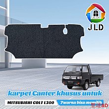 宏運百貨傑利達老款innova定制汽車地毯2004-2015 歷史價格詳細信息