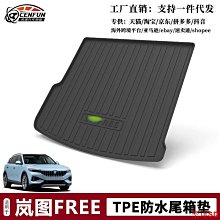 適用於環汽車鑰匙扣高檔掛件男士女飾品非原廠標誌鑰匙鍊圈 歷史價格詳細信息