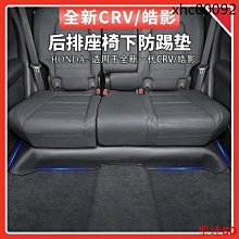 用於皓影電鍍輪轂貼紙鐳射改裝飾碳纖維車貼變反光劃痕修復保護膜 歷史價格詳細信息