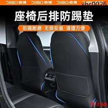 適用於model3後下擾流板碳纖改裝件 model 3 v款後唇 歷史價格詳細信息