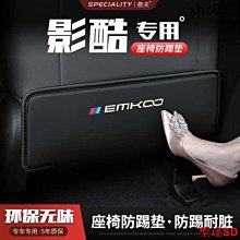 祺影 三星 Tab A8 10.5吋 前屏保護 平板皮套 保護套 X200 X205防摔 亞克力 支架 保護殼 透明外殼 歷史價格詳細信息