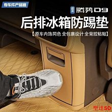 熱銷適用於貨車微卡康鈴X5X6凱達車型雨刮連動杆雨刷器雨刮電機 歷史價格詳細信息