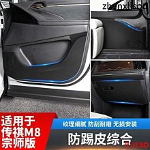 【全冠】汽車防盜器配線大6孔連接頭/6線+保險絲.傳輸線.電源線.連接線.排線~(vn965-6).便宜賣 歷史價格詳細信息