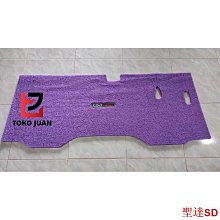 地瓜條-卡迪那95度C薯條_三件組 歷史價格詳細信息