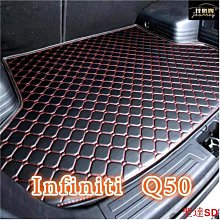 INFINITI適用於18-19款英菲尼迪qx50扶手箱儲物盒置物盒 新QX50置物盒內飾 歷史價格詳細信息