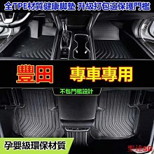 汽車立體運動版車貼 sport英文金屬貼葉子板側標裝飾貼后尾標改裝 歷史價格詳細信息