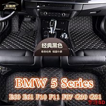 現貨 G30無線5.0 藍牙耳機 商務開車挂耳式 超長續航 待機 防水 迷你耳機#11671 歷史價格詳細信息