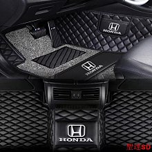 宏運百貨HONDA 碳纖維汽車方向盤運動按鈕巡航按鈕固定支架適用於本田思域 十代 2016- FC1 歷史價格詳細信息
