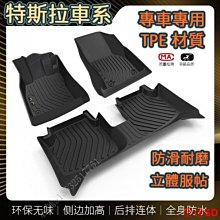 專用三s菱triton沙石擋2019款機蓋擋皮卡車頭防刮蹭防護板改裝件 歷史價格詳細信息