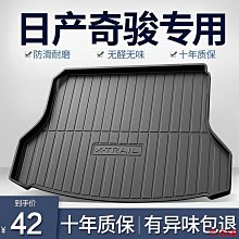 (原箱備品)Cisco Catalyst 3750V2-24FS-S  switch 歷史價格詳細信息