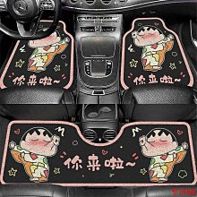 宏運百貨【車內滑軌護角】適用於特斯拉model Y 座椅護角改裝後排防踢墊 滑軌保護墊內飾配件 歷史價格詳細信息