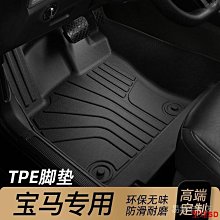 適用於5馬五玻璃升降器開關cg15-66-350車窗車窗按鍵按鍵鈕 歷史價格詳細信息