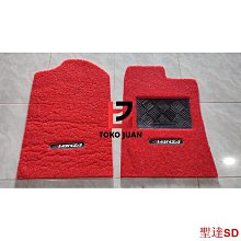 適用於new微軟surfacepro8/7/6貼紙gox筆記本laptop外殼保護膜5全套機身膜4平板3電腦背貼全身個性 歷史價格詳細信息