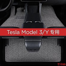 宏運百貨（現貨） 汽車腳墊 可愛卡通潮流牌通用款腳踏墊子 四季絨面防滑可水洗車墊 AoAi 歷史價格詳細信息