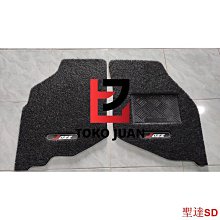 宏運百貨5門版鈴木吉姆尼 Suzuki Jimny防滑防水 TPE後備箱墊 3D尾箱墊 歷史價格詳細信息