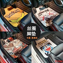 宏運百貨【車內滑軌護角】適用於特斯拉model Y 座椅護角改裝後排防踢墊 滑軌保護墊內飾配件 歷史價格詳細信息