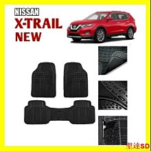 宏運百貨NISSAN-Altima適用於19-23款新天籟後照鏡流水燈altima車用外觀外飾車燈飾改裝 歷史價格詳細信息