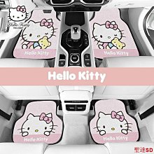 宏運百貨【車內滑軌護角】適用於特斯拉model Y 座椅護角改裝後排防踢墊 滑軌保護墊內飾配件 歷史價格詳細信息