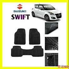 suzuki鈴木雨燕個性改裝車貼北斗星天語sx4維特拉驍途標志車標車身裝飾 歷史價格詳細信息