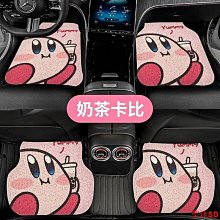 女生髮圈 粉色黃色 龐克 可愛 有刺 水鑽 現貨出清 ((快速到貨)) 歷史價格詳細信息