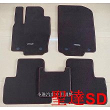 原色 BENZ 專用補漆筆 點漆筆 C300 GLA GLC 汽車補漆筆 黑 W205 C A 鑽石白 亮黑 磁石 哈家 歷史價格詳細信息