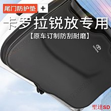 宏運百貨後視鏡適用於寶馬 ADV、PCX R1250 GS R2 427 型號 2024 歷史價格詳細信息