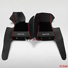 Benz 賓士 AMG 全車系 儀表台 短毛 避光墊 w204 w205 CLA w212 賓士 Benz 汽車配件 汽車改裝 汽車用品【柏優小店】 歷史價格詳細信息