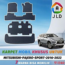 宏運百貨傑利達老款innova定制汽車地毯2004-2015 歷史價格詳細信息