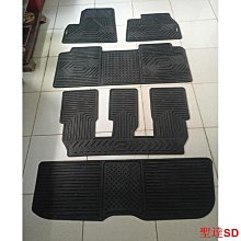 宏運百貨豐田 適用於 TOYOTA INNOVA 2004-2015 碳纖維花紋車門把手碗蓋,INNOVA AN40 外門把手美 歷史價格詳細信息