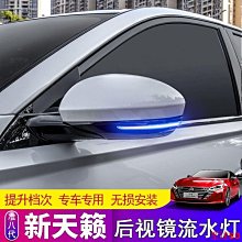 適用於19-23款a6l中控貼膜保護膜屏幕膜a7汽車內飾用品裝飾21 歷史價格詳細信息