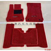 宏運百貨Benz 賓士 賓士腳踏墊 ML GL GLS GLE300 GLE350 GLE450原廠款地毯式尼龍環保專用腳踏墊 歷史價格詳細信息