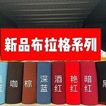 宏運百貨SK專車汽車後備箱墊 加盟新款專用皮革尾箱墊一件代發 歷史價格詳細信息