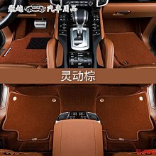 宏運百貨LAND ROVER 路虎發現運動七座汽車腳墊  年定制汽車腳墊地毯套內飾配件 歷史價格詳細信息