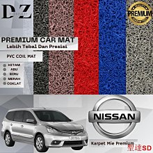 宏運百貨NISSAN-Altima適用於19-23款新天籟後照鏡流水燈altima車用外觀外飾車燈飾改裝 歷史價格詳細信息