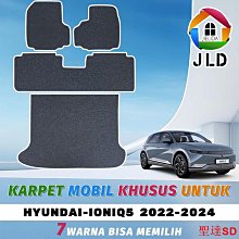 宏運百貨傑利達老款innova定制汽車地毯2004-2015 歷史價格詳細信息