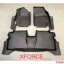 宏運百貨三菱Mitsubishi 汽車全包圍腳踏墊 專用於Outlander Zinger Fortis Grand 全包圍腳墊 歷史價格詳細信息