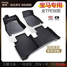 適用寶馬全系3系4系5系7系GTX1X3X5哈曼卡頓汽車音響無損改裝喇叭 歷史價格詳細信息