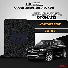 宏運百貨【車內滑軌護角】適用於特斯拉model Y 座椅護角改裝後排防踢墊 滑軌保護墊內飾配件 歷史價格詳細信息