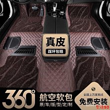 【快速出貨】汽車高壓力水槍套裝洗車水槍多功能洗車噴頭家用澆花水管軟管￥ 歷史價格詳細信息