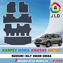 宏運百貨傑利達老款innova定制汽車地毯2004-2015 歷史價格詳細信息