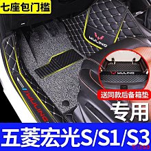 新款床墊光子石墨烯光療倉理療床墊康利光子床墊一件 歷史價格詳細信息