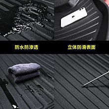後備箱墊后備箱墊適用于新問界M5專用款華為防水耐磨汽車全包圍尾箱墊  現貨 歷史價格詳細信息
