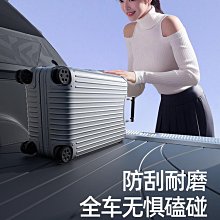 22-24款e9汽車載內飾膜導航屏幕臺tpu用品透明防撞條膜改裝 歷史價格詳細信息
