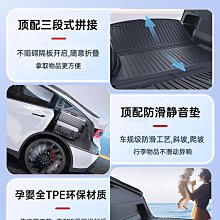 適用特斯拉ModelY擋泥板煥新款3改裝配件免打孔汽車前後輪擋泥皮 歷史價格詳細信息