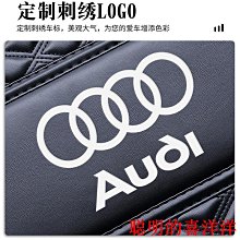 奧迪a3a5改裝黑色車標車標a7后字標45四驅排量字母貼中網四環尾標 歷史價格詳細信息