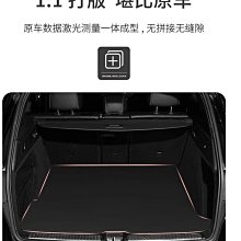奧迪a3a5改裝黑色車標車標a7后字標45四驅排量字母貼中網四環尾標 歷史價格詳細信息